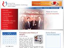 Tablet Screenshot of paedcardiology-hk.org